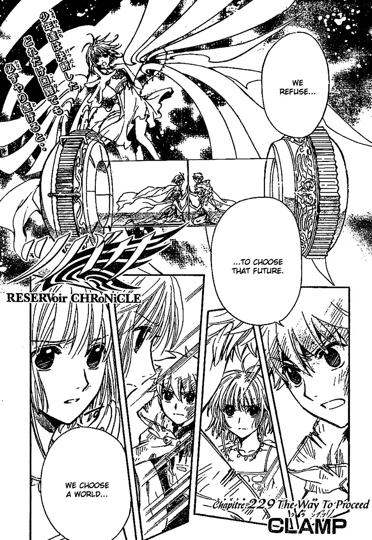 Tsubasa: Reservoir Chronicle - Vol.28 Chapter 229 : The Way To Proceed