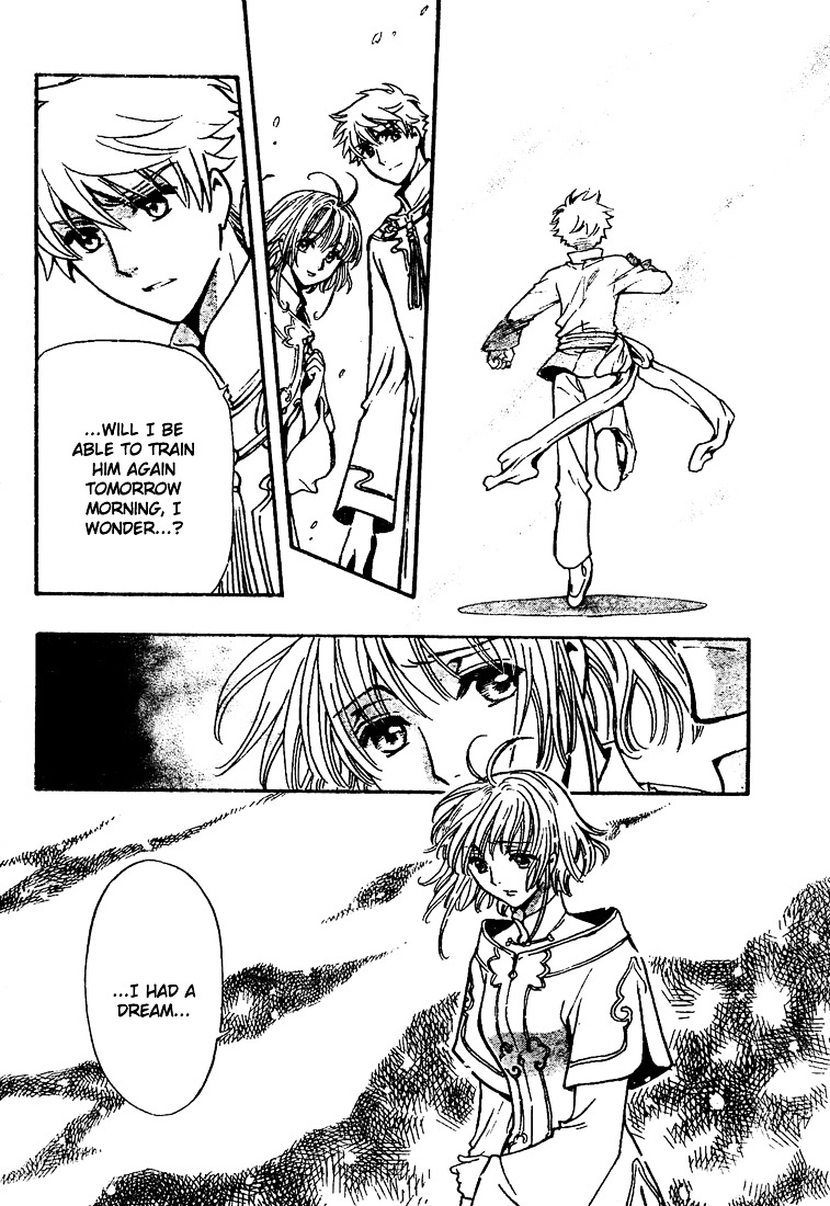 Tsubasa: Reservoir Chronicle - Vol.28 Chapter 224 : A Circle Without End