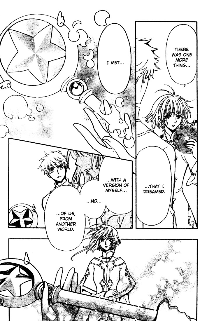 Tsubasa: Reservoir Chronicle - Vol.28 Chapter 224 : A Circle Without End