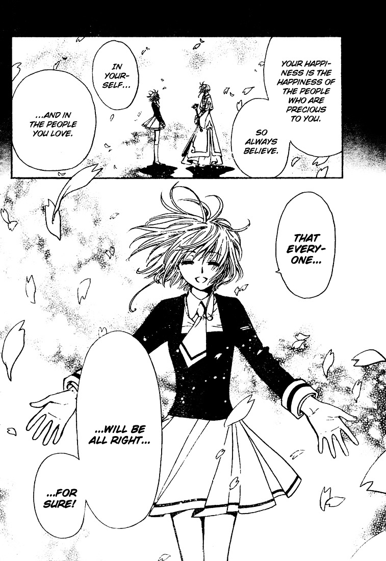 Tsubasa: Reservoir Chronicle - Vol.28 Chapter 224 : A Circle Without End