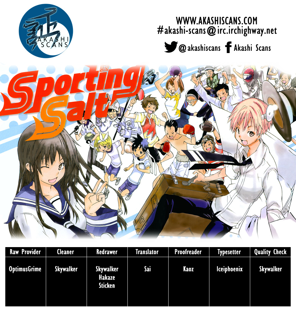 Sporting Salt - Chapter 6 : The Ultimate Weakness