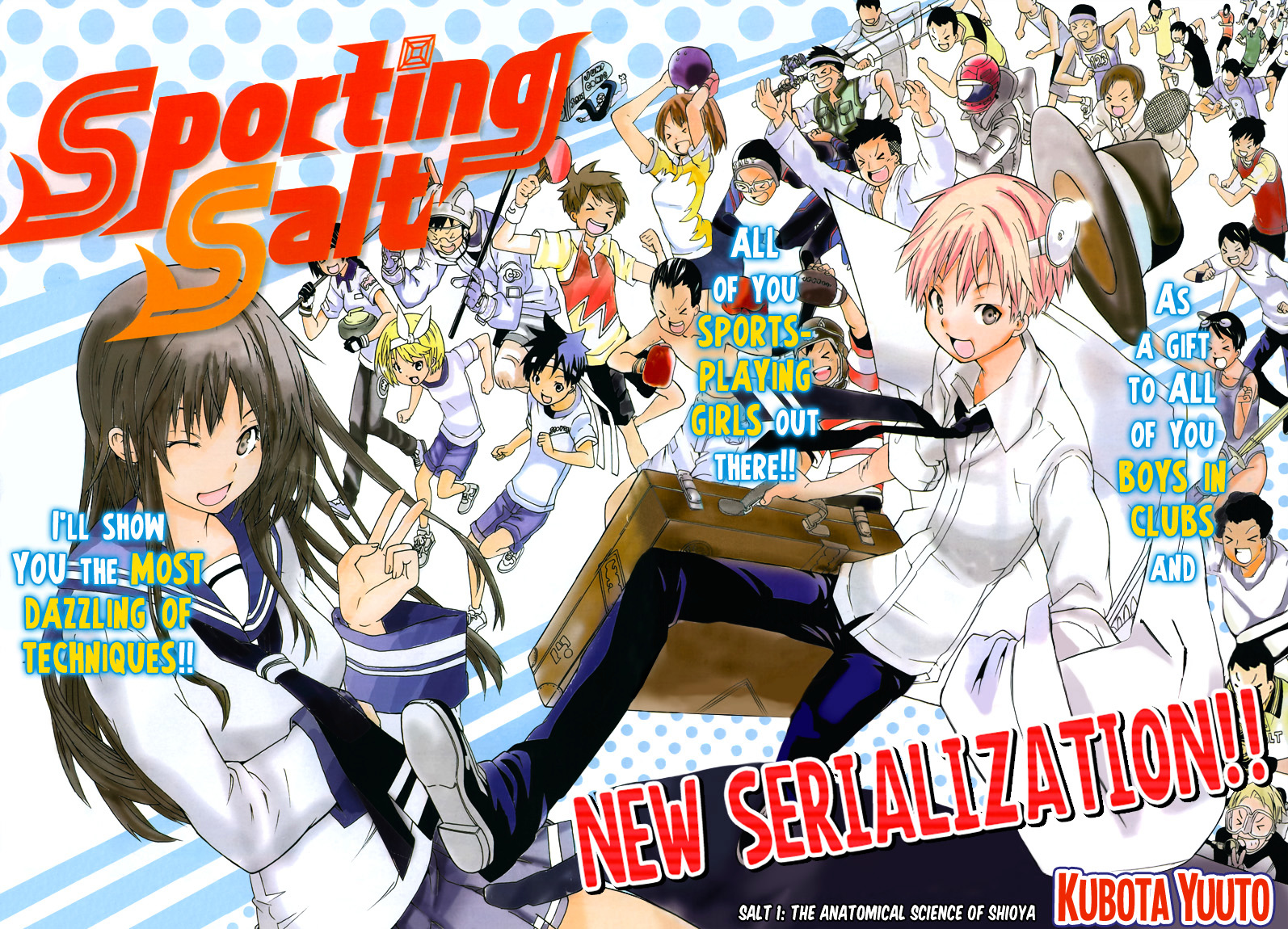 Sporting Salt - Chapter 1 : The Anatomical Science Of Shioya