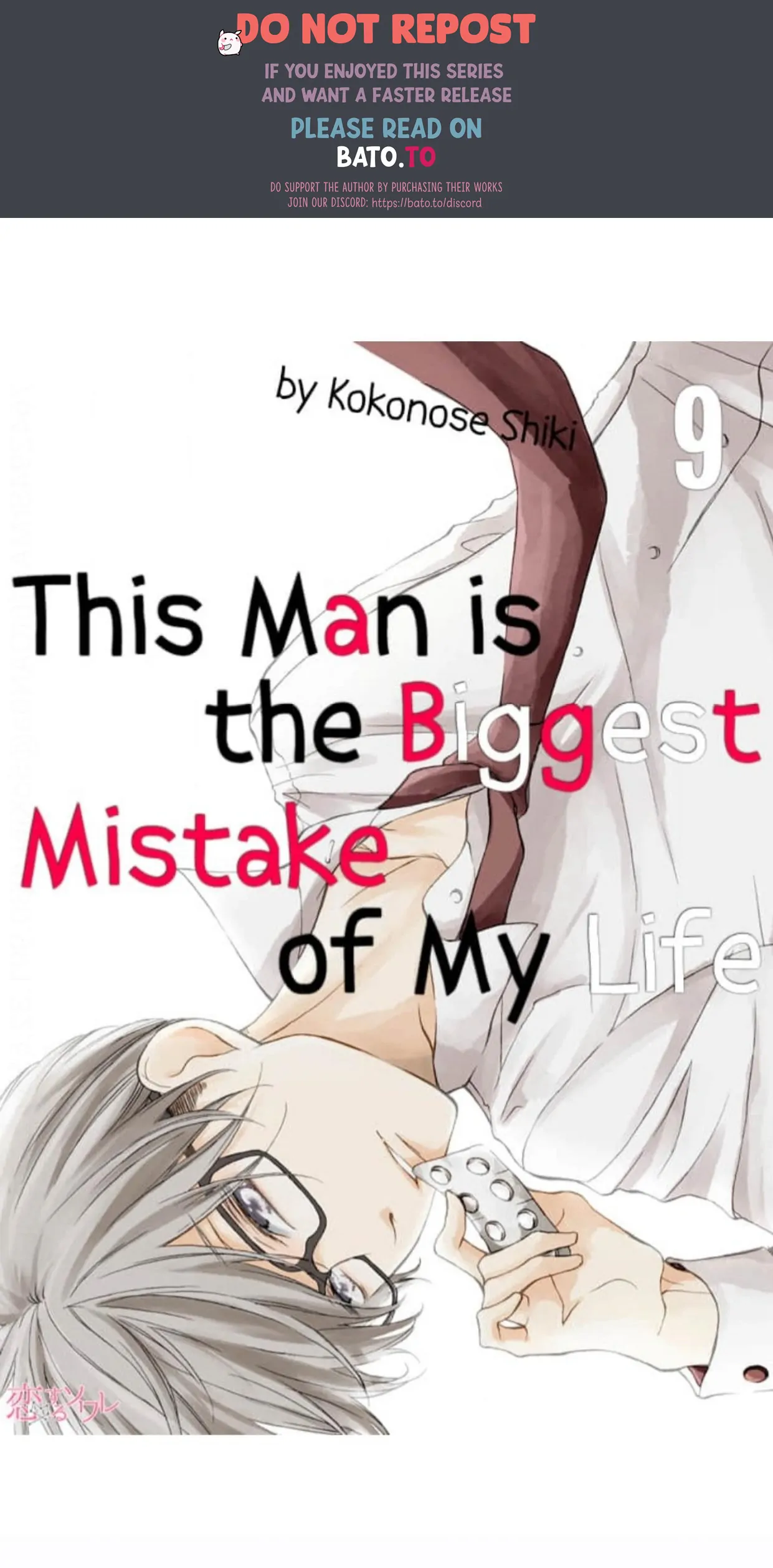 This Man Is The Biggest Mistake Of My Life - Chapter 9