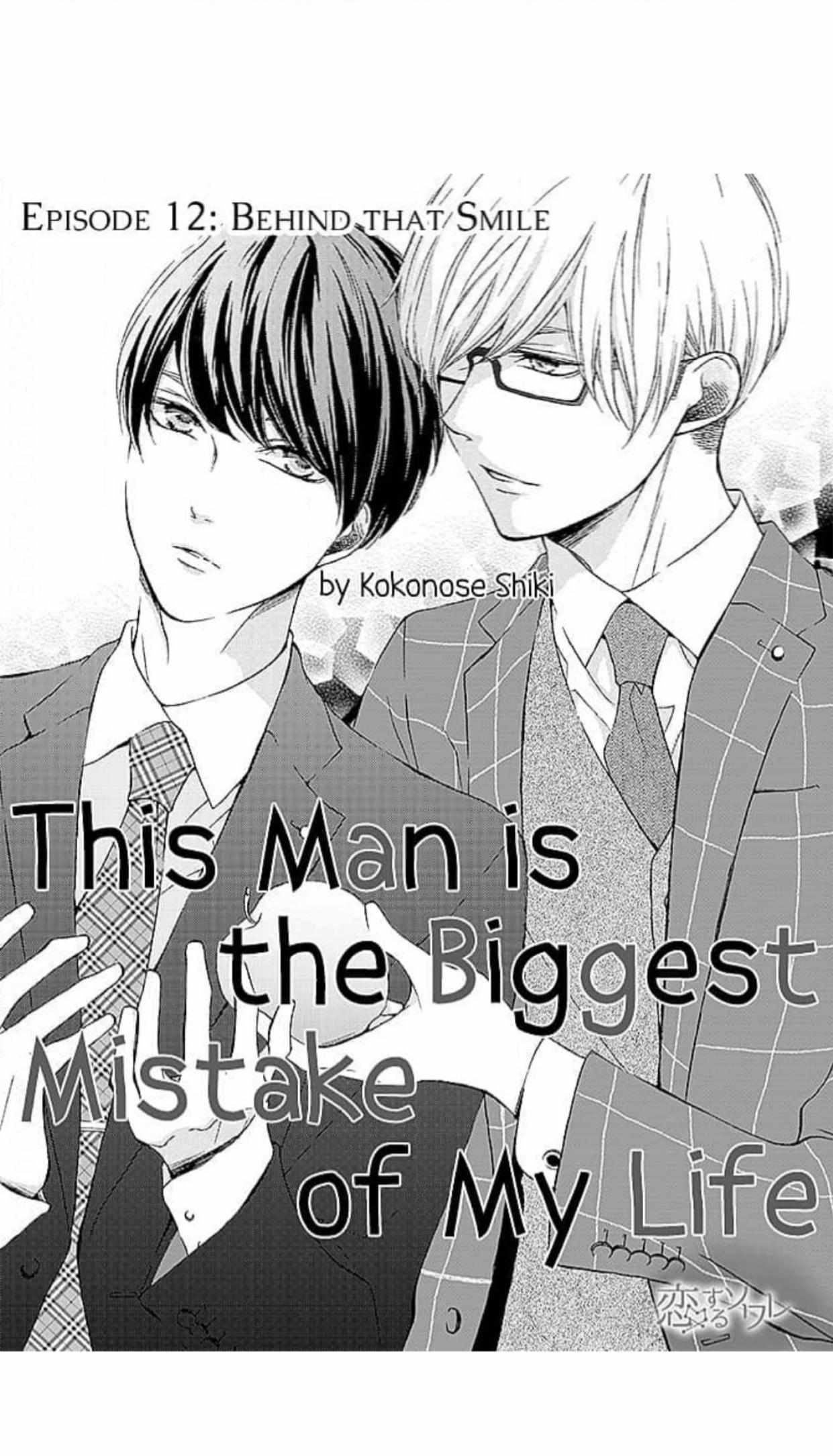 This Man Is The Biggest Mistake Of My Life - Chapter 12