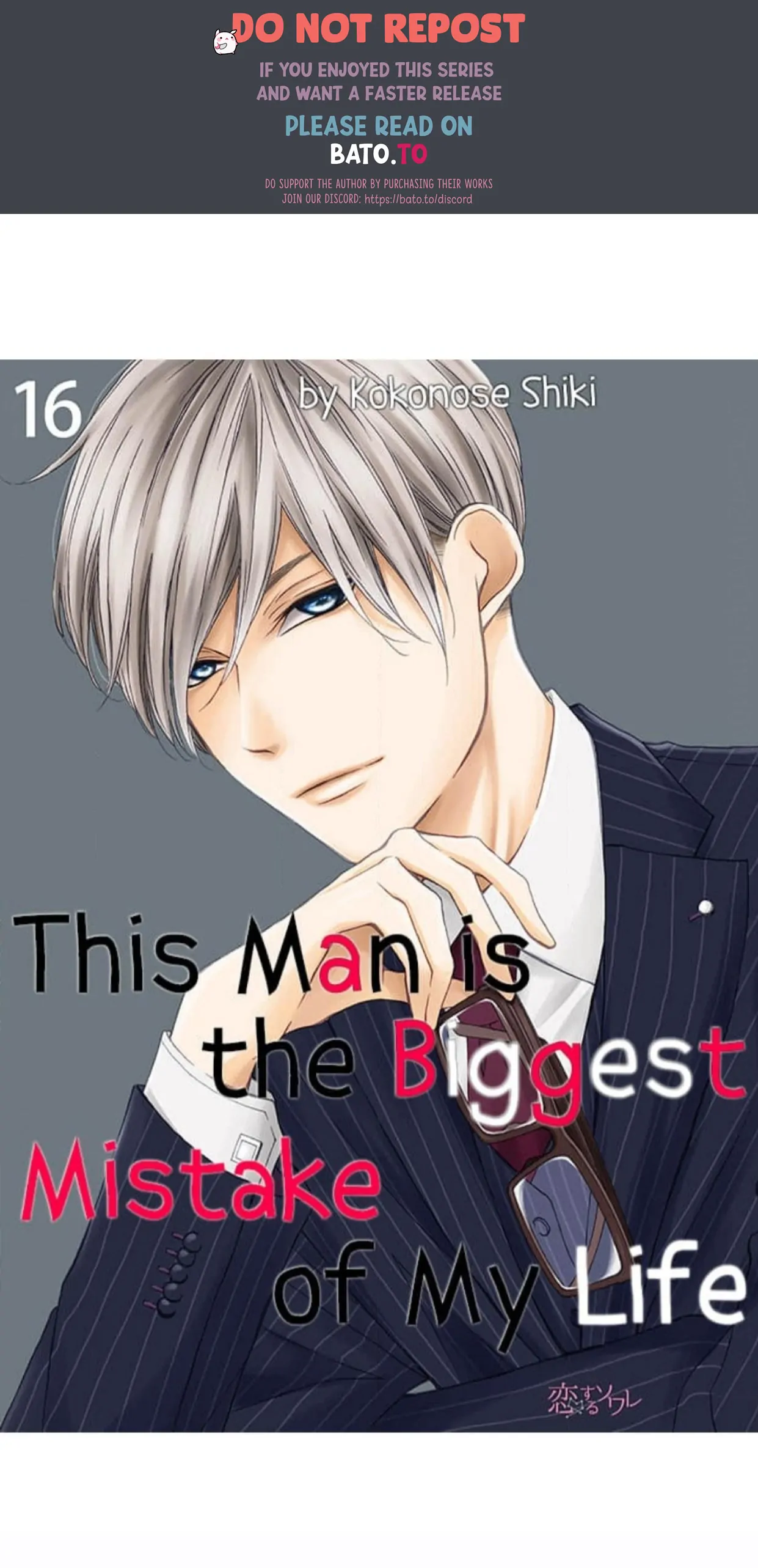 This Man Is The Biggest Mistake Of My Life - Chapter 16