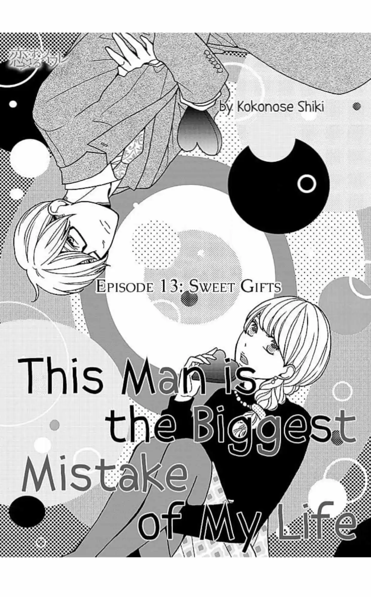 This Man Is The Biggest Mistake Of My Life - Chapter 13