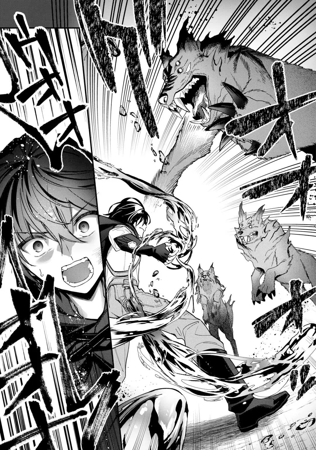 Shuzoku [Hanshin] Na Ore Wa Isekai Demo Futsuu Ni Kurashitai - Vol.1 Chapter 1: Next Time I'm Sneaking Around