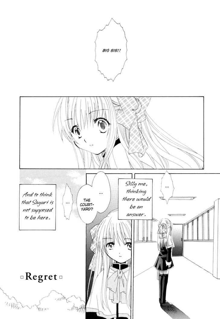 Kanon & Air Sky - Vol.1 Chapter 5 : Japanese People Have Weak Stomachs