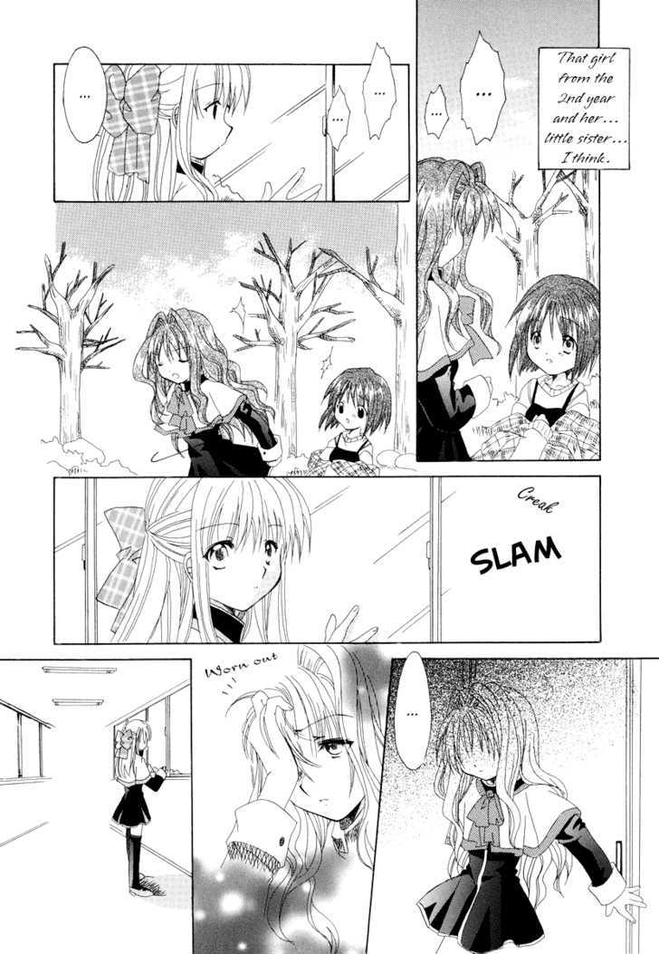 Kanon & Air Sky - Vol.1 Chapter 5 : Japanese People Have Weak Stomachs