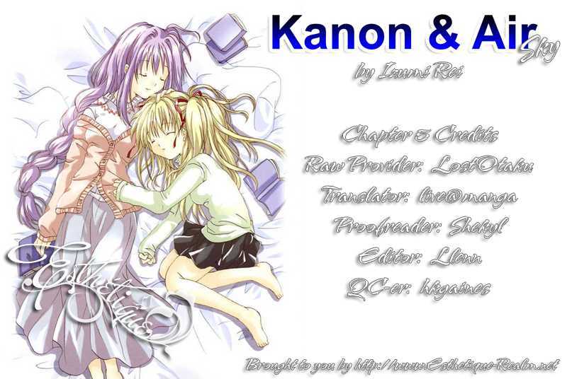 Kanon & Air Sky - Vol.1 Chapter 5 : Japanese People Have Weak Stomachs