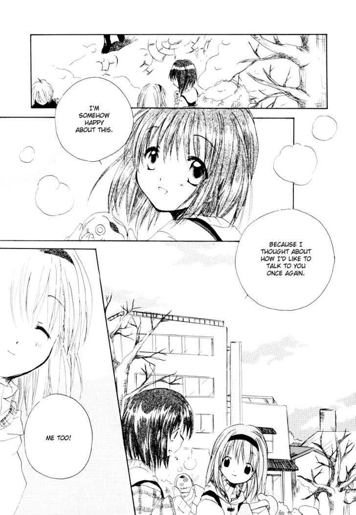 Kanon & Air Sky - Vol.1 Chapter 7 : You And Me, The Two Of Us