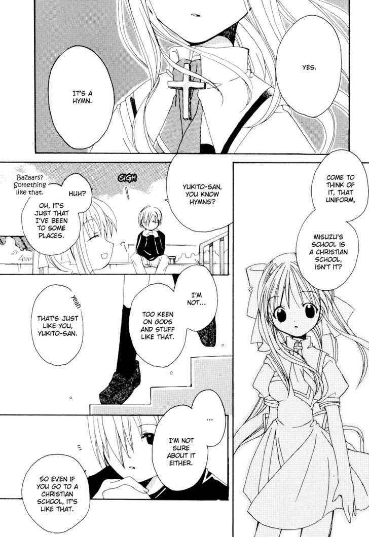 Kanon & Air Sky - Vol.1 Chapter 12 : Home-Sick-Ness