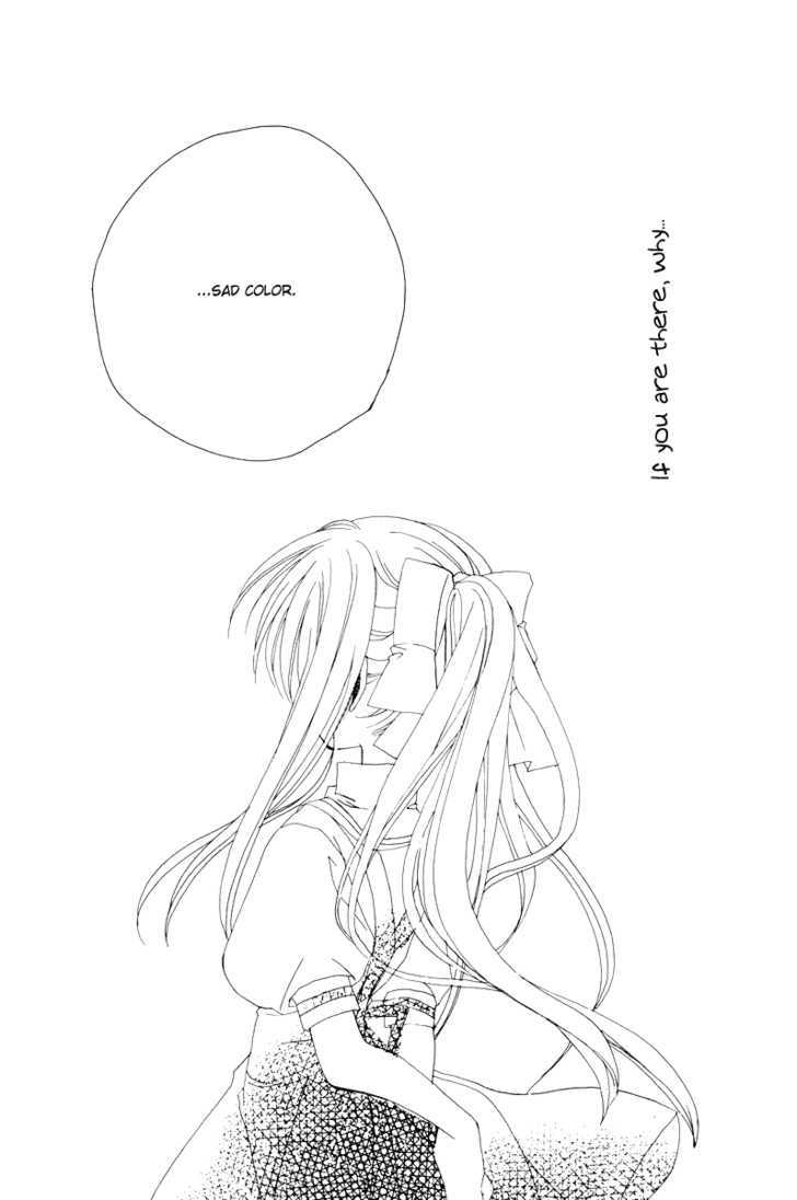 Kanon & Air Sky - Vol.1 Chapter 12 : Home-Sick-Ness