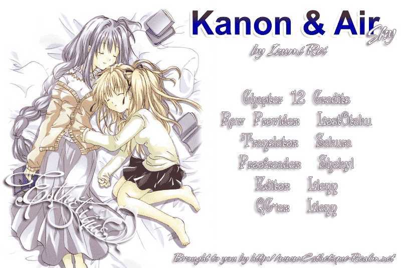 Kanon & Air Sky - Vol.1 Chapter 12 : Home-Sick-Ness