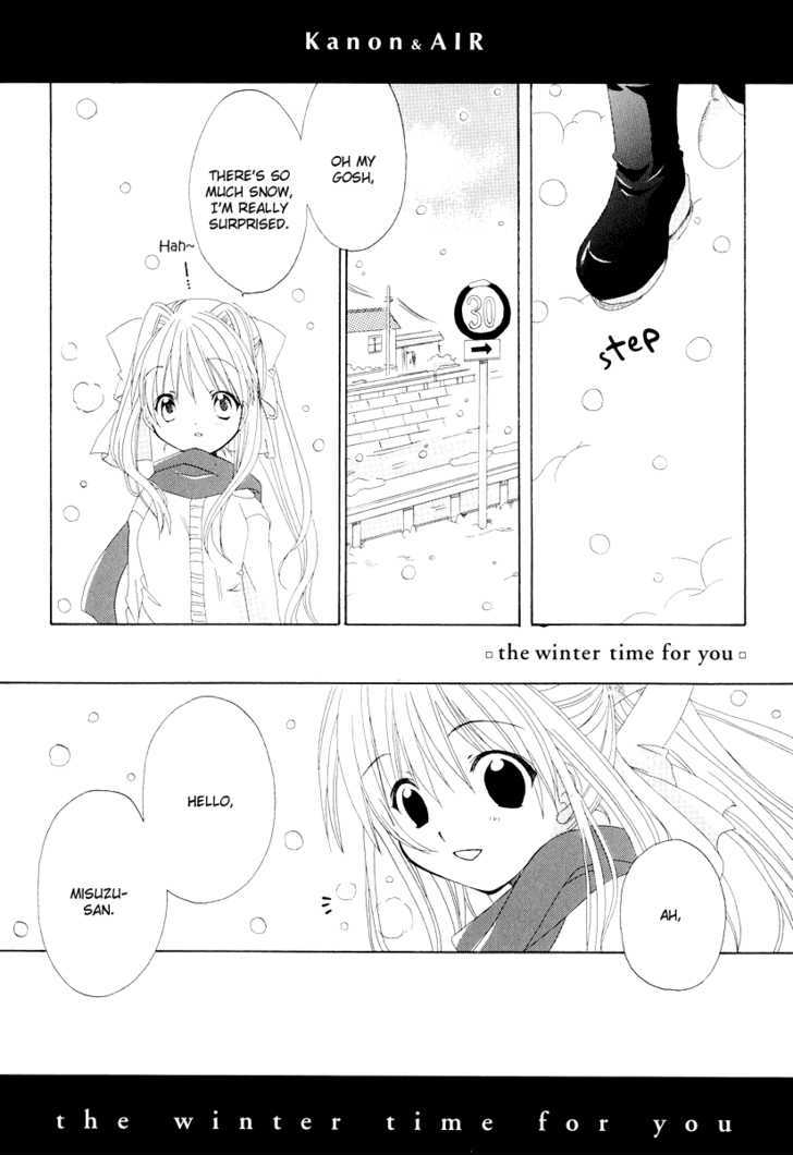 Kanon & Air Sky - Vol.1 Chapter 14 : The Winter Time For You