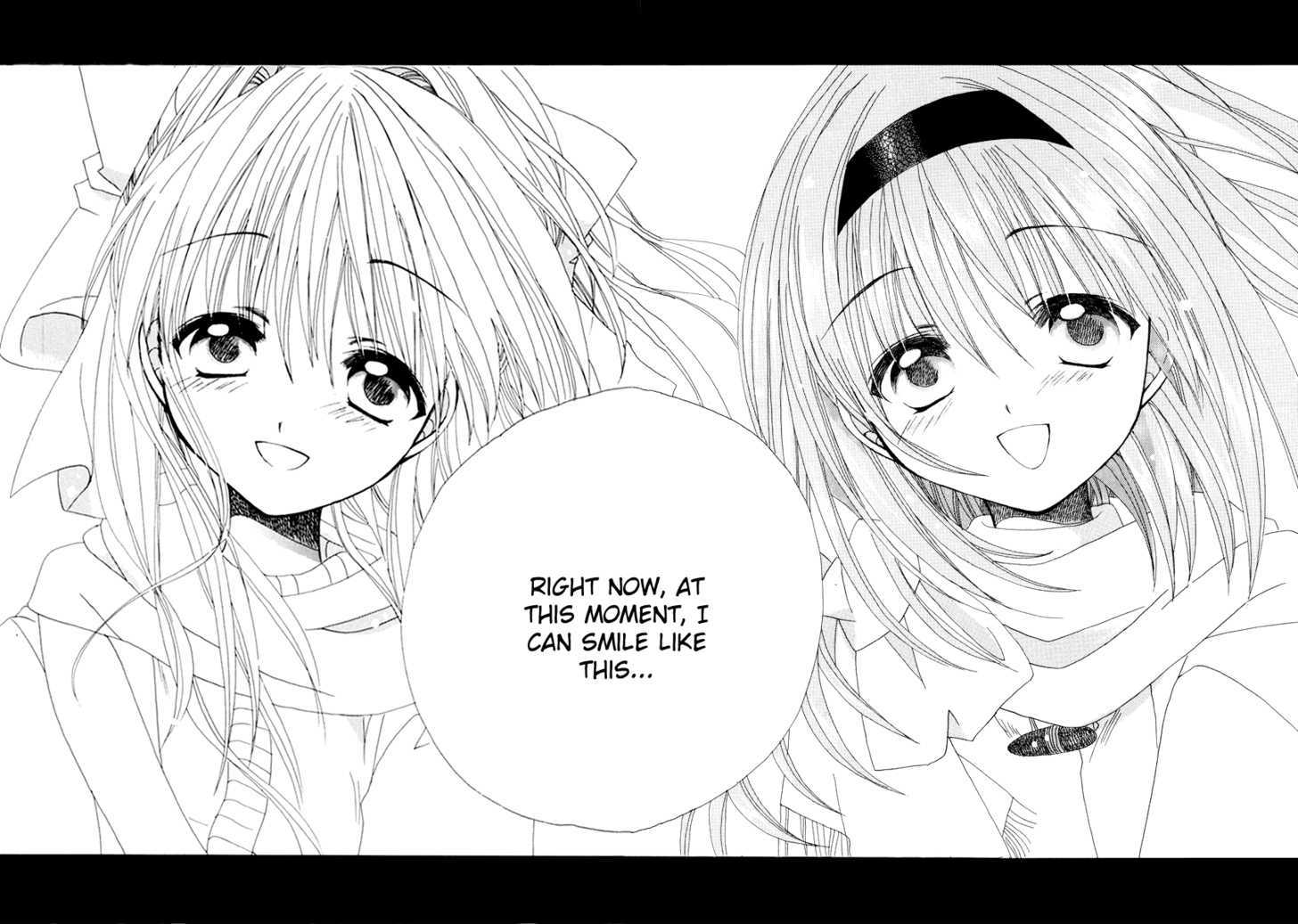 Kanon & Air Sky - Vol.1 Chapter 14 : The Winter Time For You