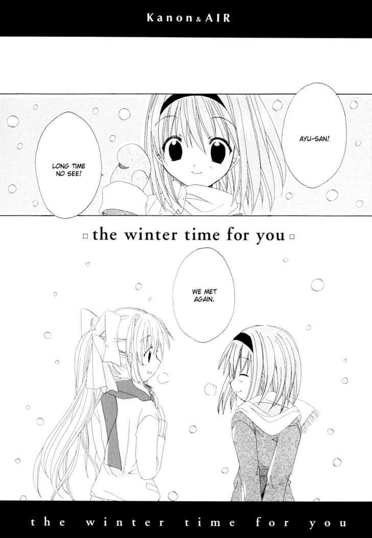 Kanon & Air Sky - Vol.1 Chapter 14 : The Winter Time For You