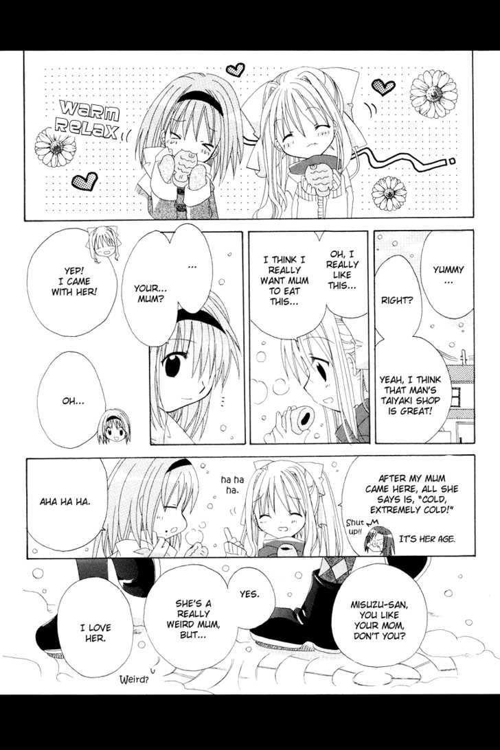 Kanon & Air Sky - Vol.1 Chapter 14 : The Winter Time For You