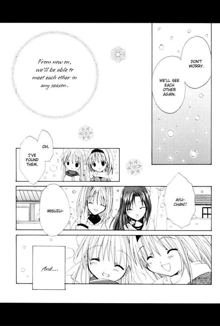 Kanon & Air Sky - Vol.1 Chapter 14 : The Winter Time For You