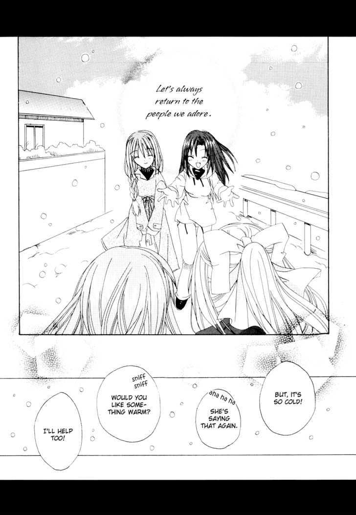 Kanon & Air Sky - Vol.1 Chapter 14 : The Winter Time For You