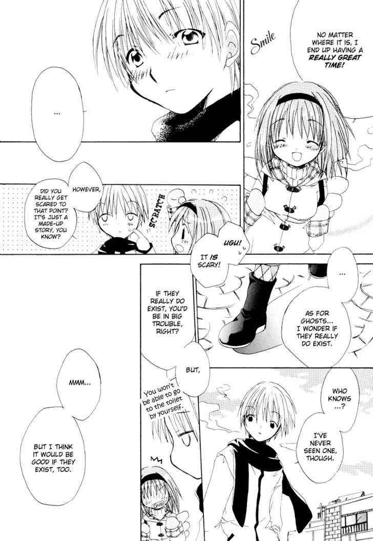 Kanon & Air Sky - Vol.1 Chapter 6 : Regret