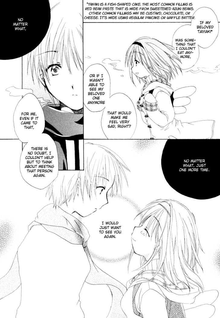 Kanon & Air Sky - Vol.1 Chapter 6 : Regret