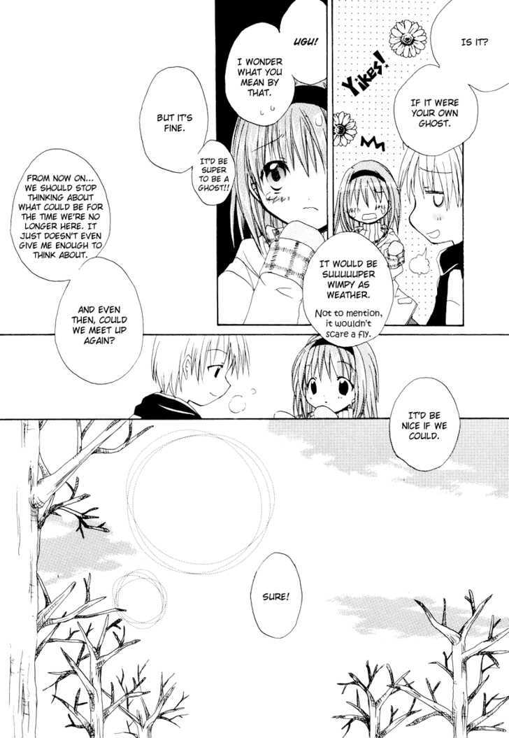 Kanon & Air Sky - Vol.1 Chapter 6 : Regret