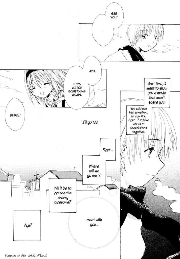 Kanon & Air Sky - Vol.1 Chapter 6 : Regret