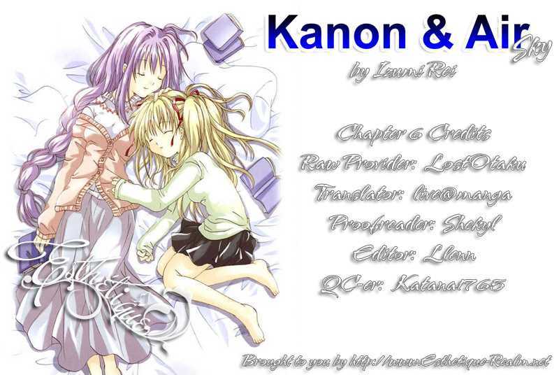 Kanon & Air Sky - Vol.1 Chapter 6 : Regret