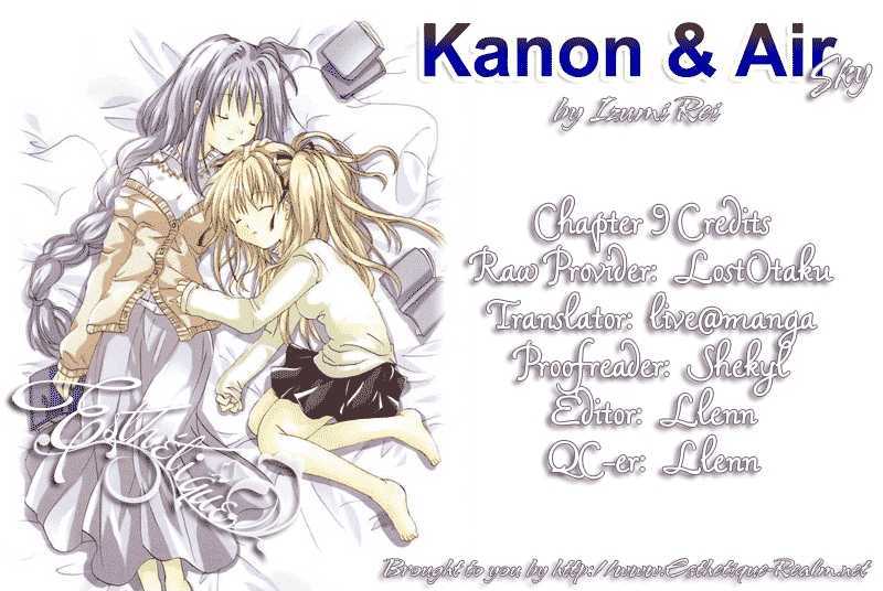 Kanon & Air Sky - Vol.1 Chapter 9 : Wishes