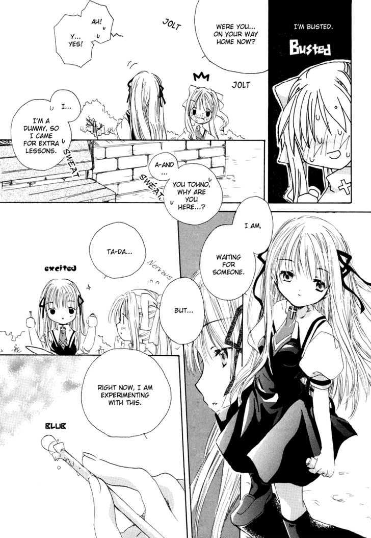 Kanon & Air Sky - Vol.1 Chapter 9 : Wishes