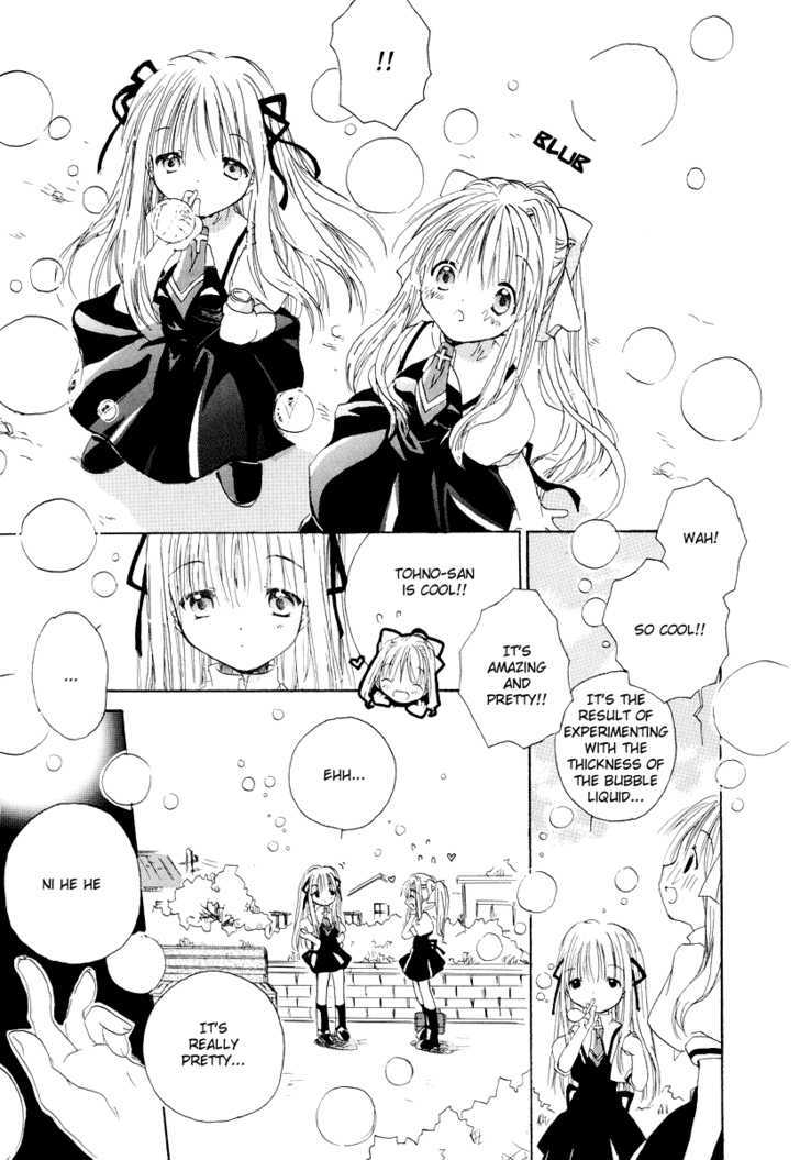 Kanon & Air Sky - Vol.1 Chapter 9 : Wishes