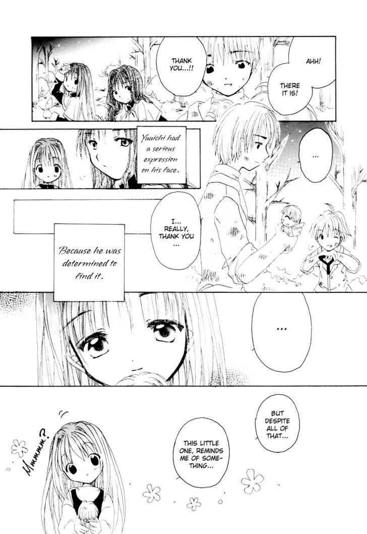 Kanon & Air Sky - Vol.1 Chapter 8 : Last Smile