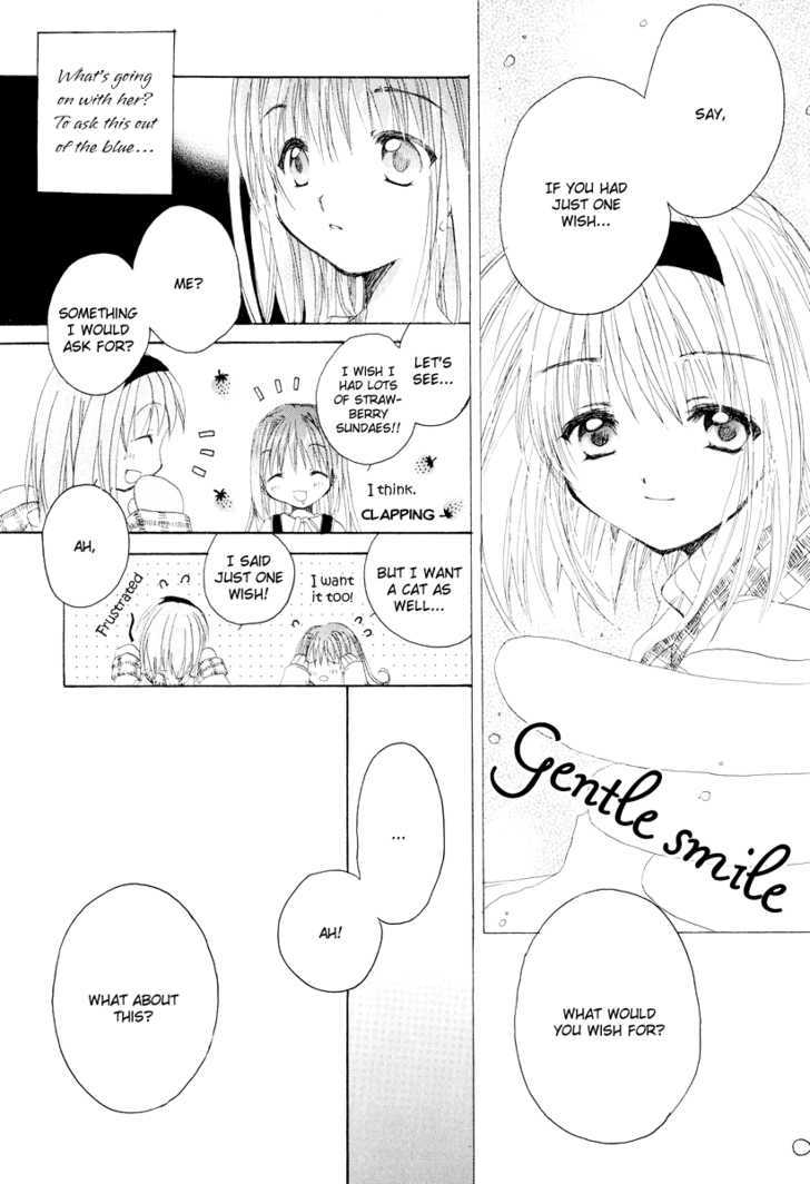 Kanon & Air Sky - Vol.1 Chapter 8 : Last Smile