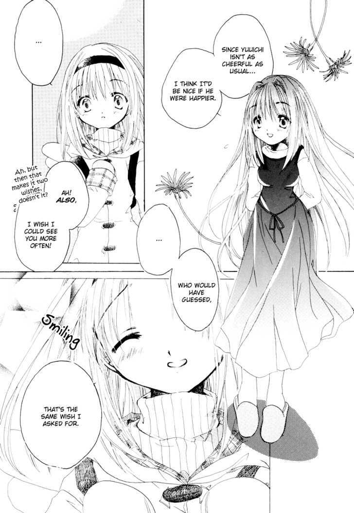 Kanon & Air Sky - Vol.1 Chapter 8 : Last Smile