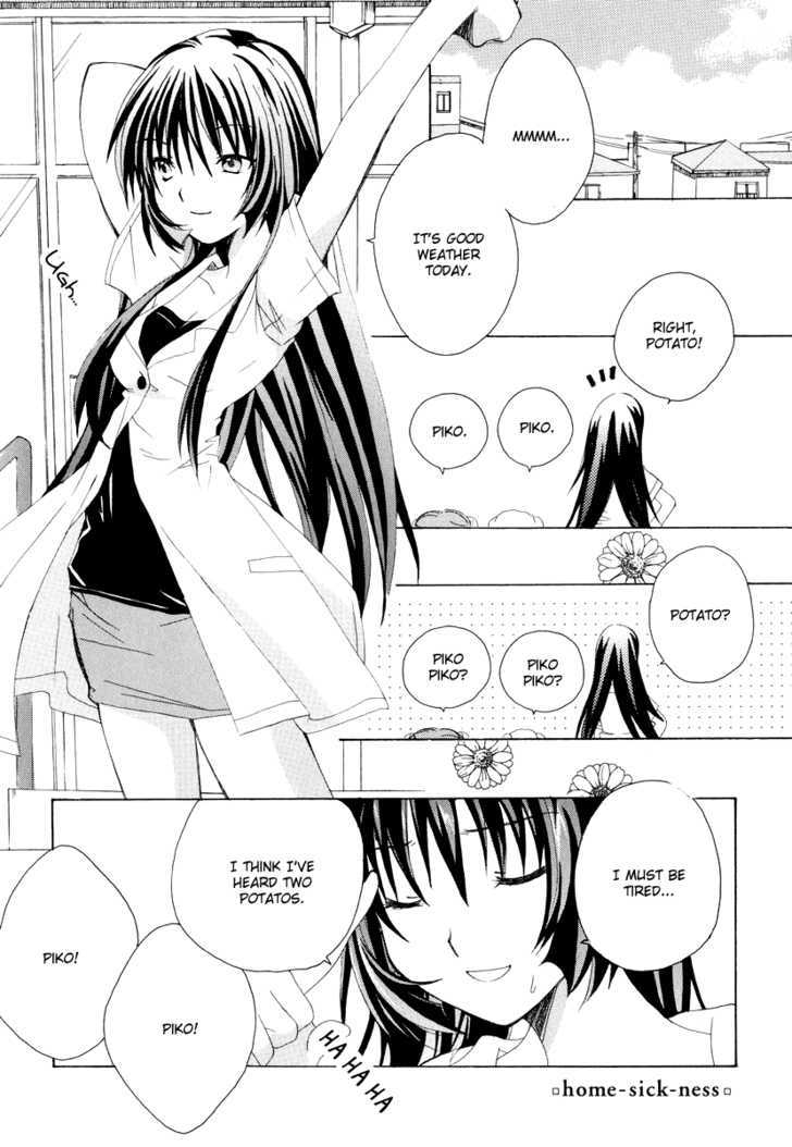 Kanon & Air Sky - Vol.1 Chapter 11 : Happi-Ness