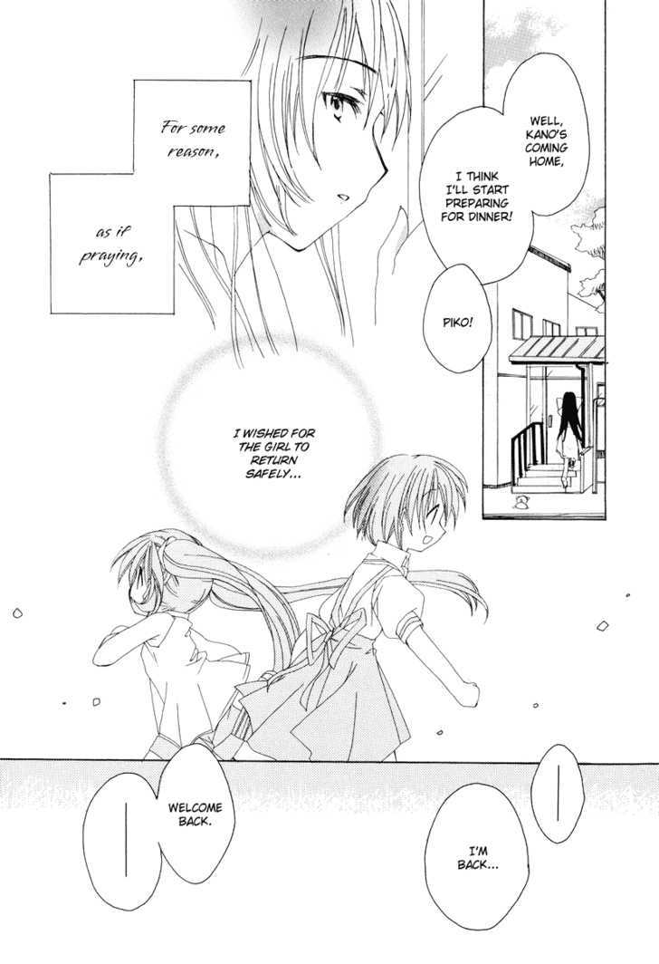 Kanon & Air Sky - Vol.1 Chapter 11 : Happi-Ness