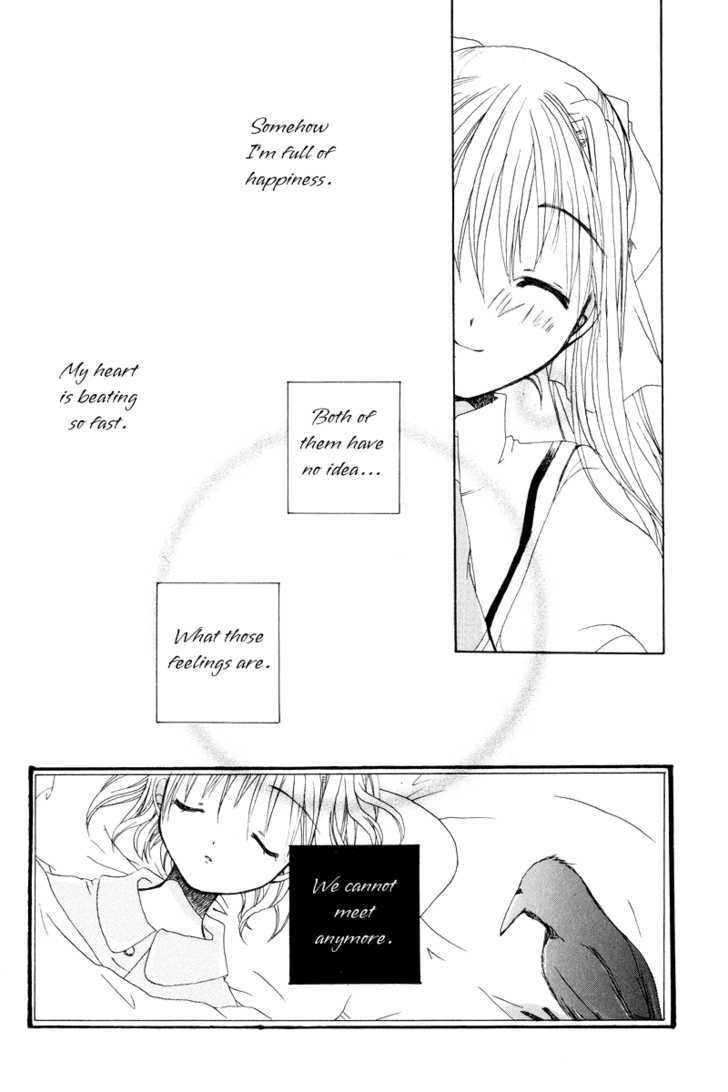 Kanon & Air Sky - Vol.1 Chapter 10 : Friendless - Friendliness