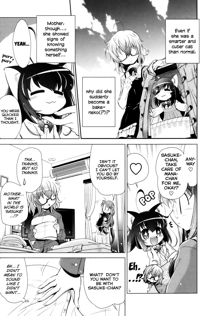 Bakeneko System - Vol.1 Chapter 1 : Of Cats, Cat Ears And Crybabies