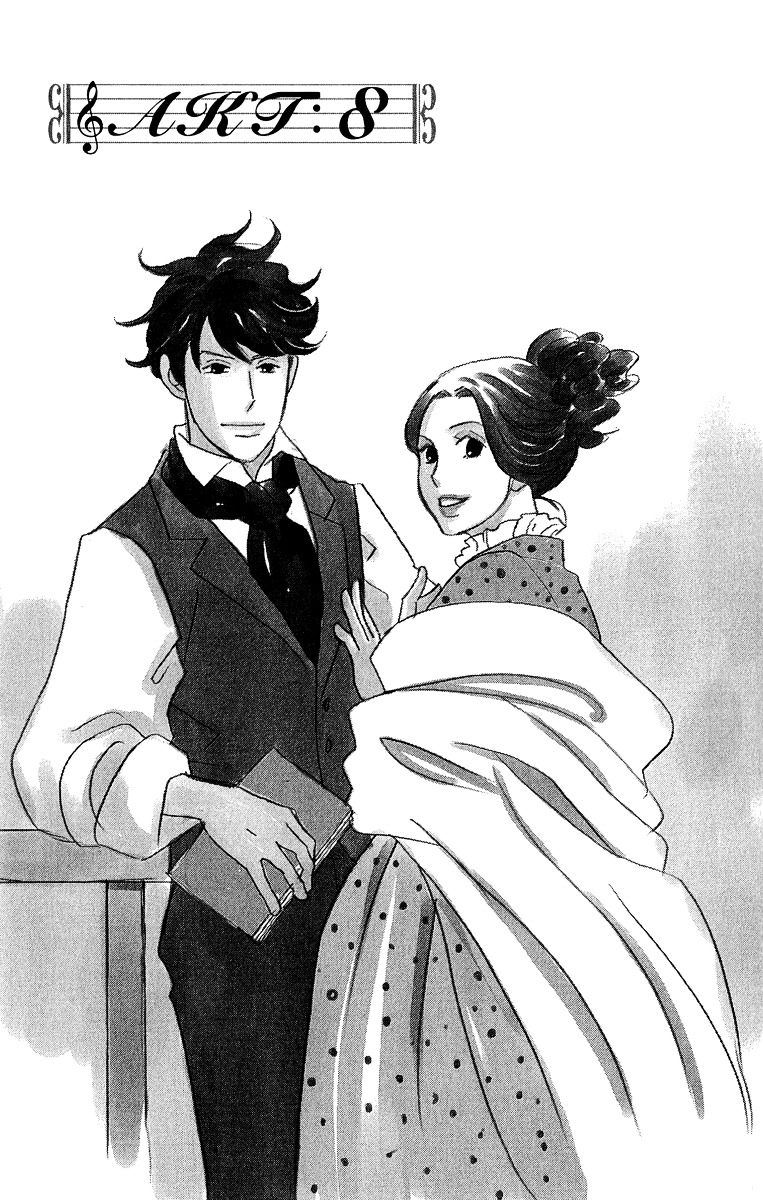 Nodame Cantabile Encore - Opera-Hen - Vol.2 Chapter 8