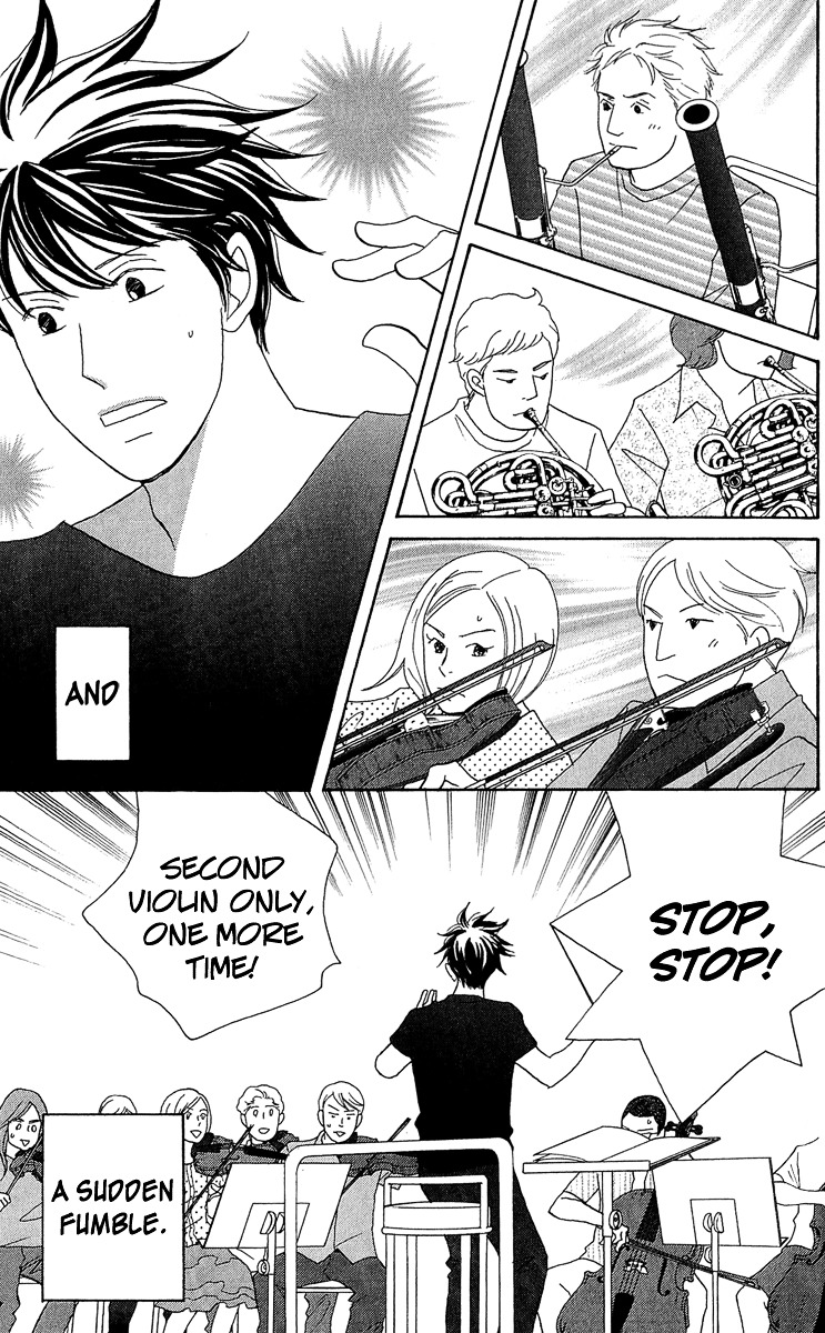 Nodame Cantabile Encore - Opera-Hen - Vol.2 Chapter 8