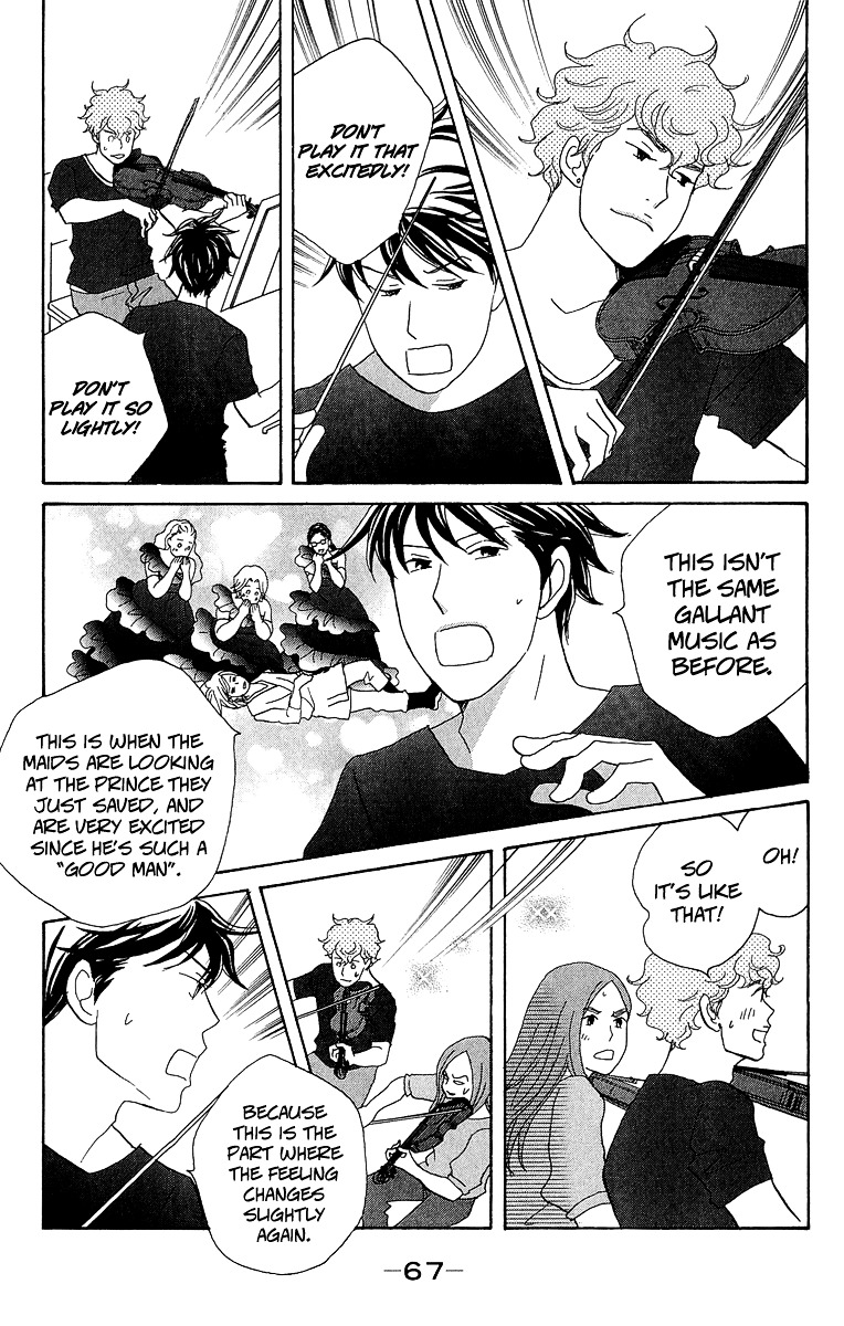 Nodame Cantabile Encore - Opera-Hen - Vol.2 Chapter 8