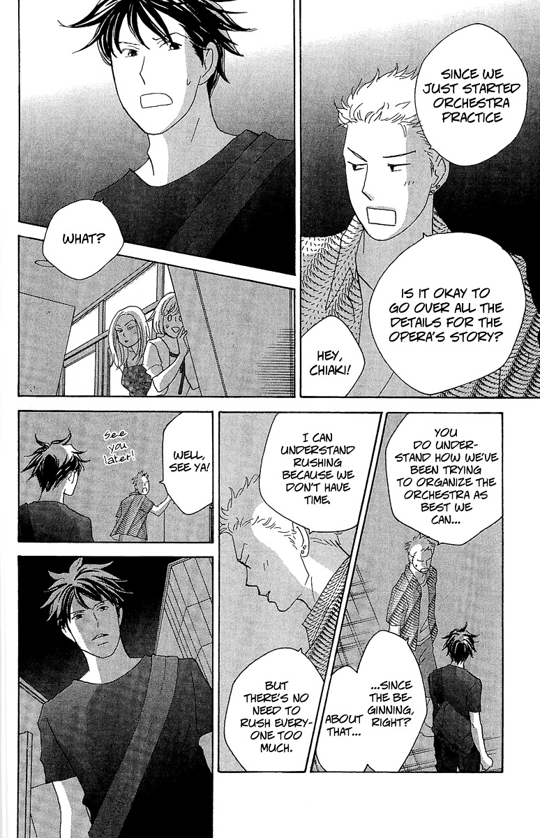 Nodame Cantabile Encore - Opera-Hen - Vol.2 Chapter 8