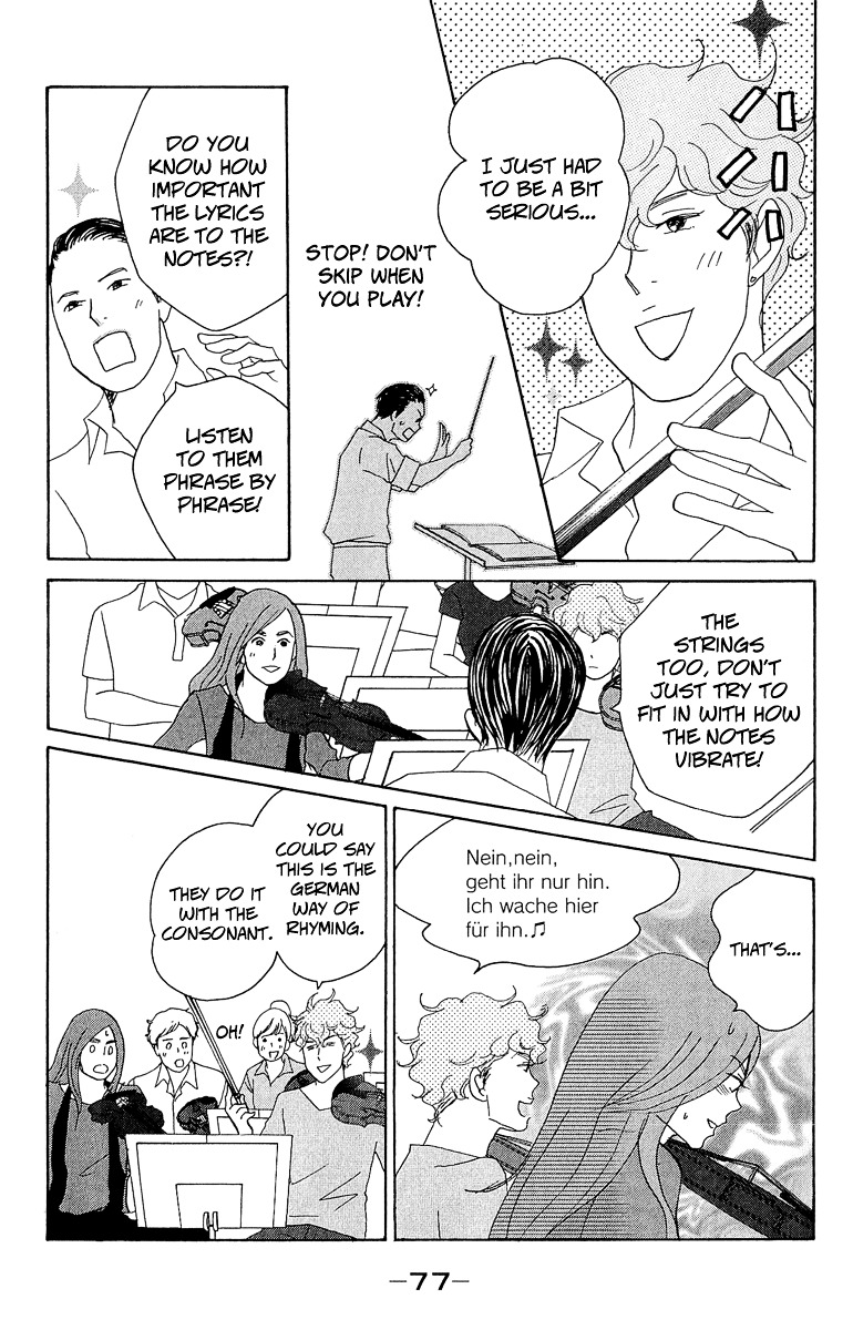 Nodame Cantabile Encore - Opera-Hen - Vol.2 Chapter 8