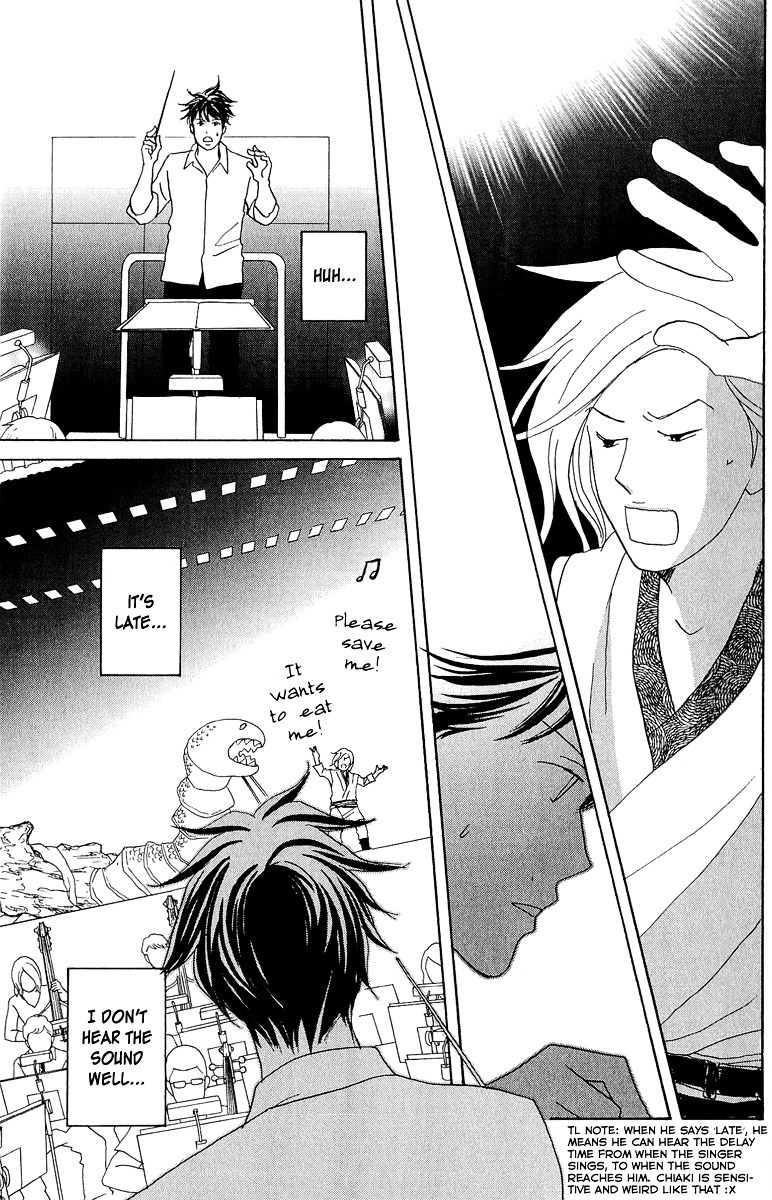 Nodame Cantabile Encore - Opera-Hen - Vol.2 Chapter 8