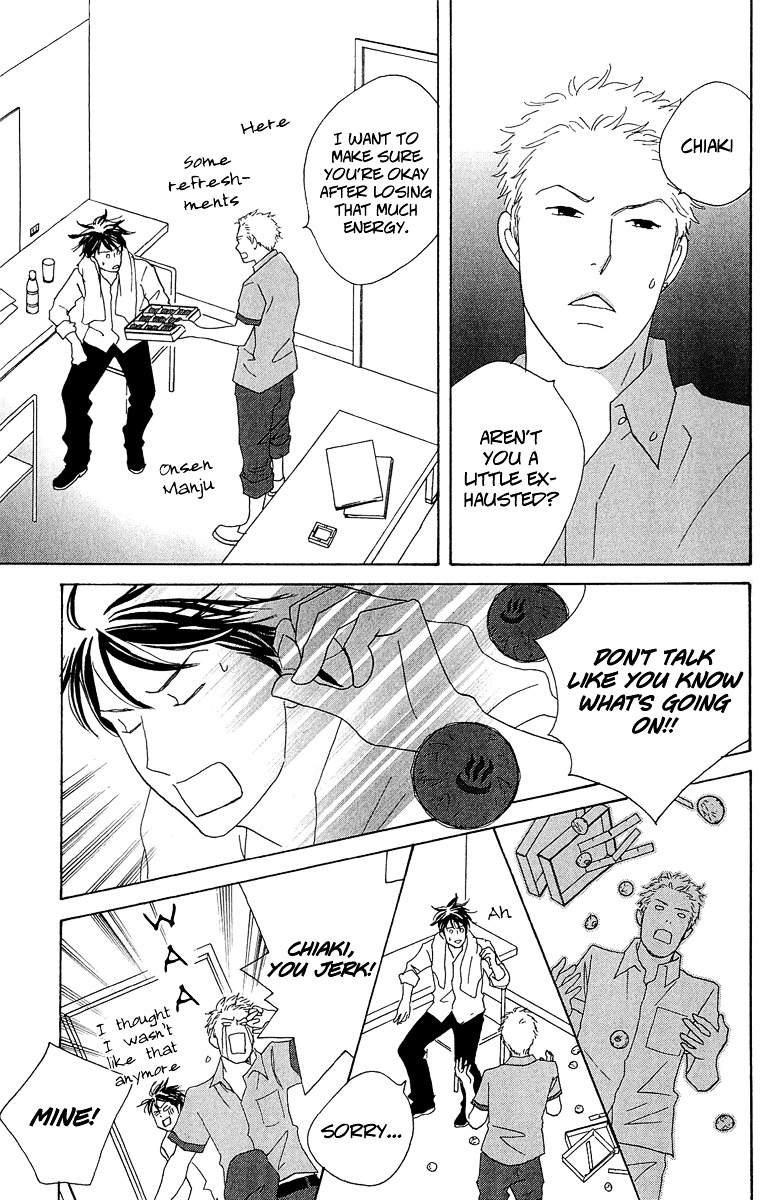 Nodame Cantabile Encore - Opera-Hen - Vol.2 Chapter 8