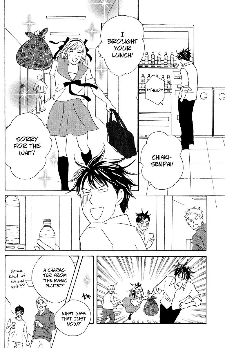 Nodame Cantabile Encore - Opera-Hen - Vol.2 Chapter 8