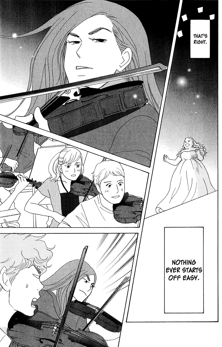 Nodame Cantabile Encore - Opera-Hen - Vol.2 Chapter 8