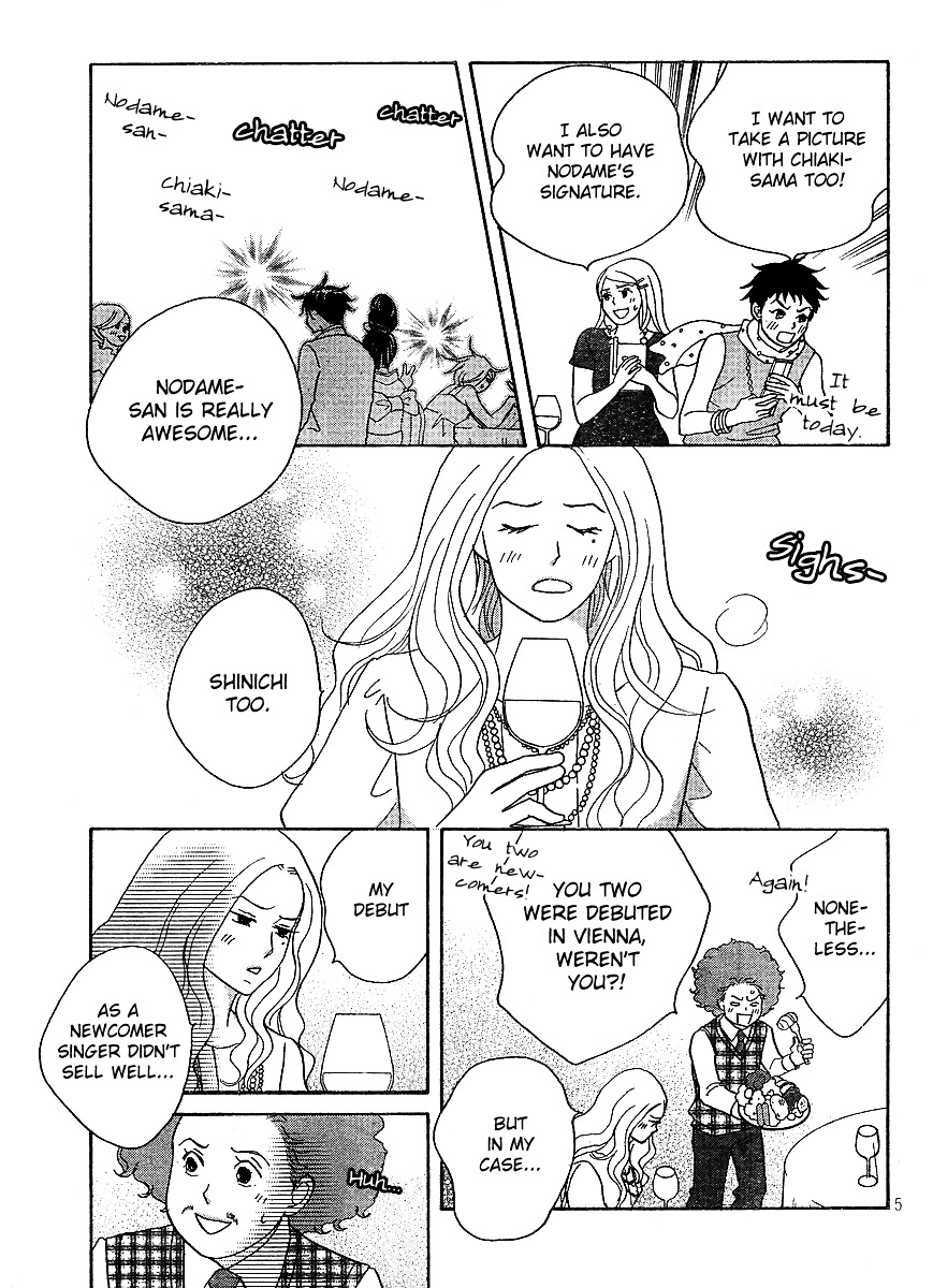 Nodame Cantabile Encore - Opera-Hen - Vol.2 Chapter 7