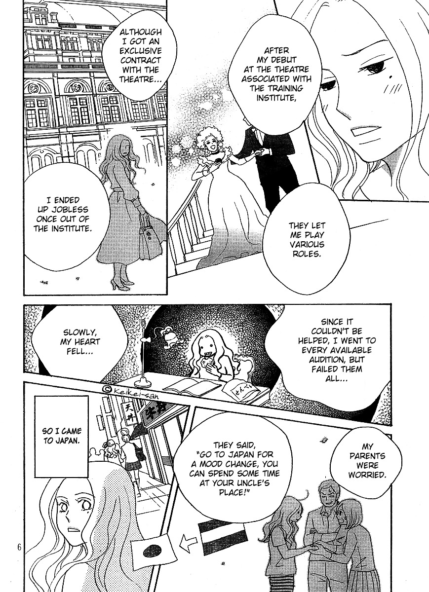 Nodame Cantabile Encore - Opera-Hen - Vol.2 Chapter 7